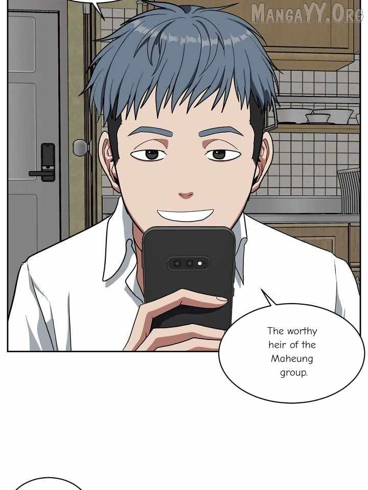 Read Change Me Manga Online