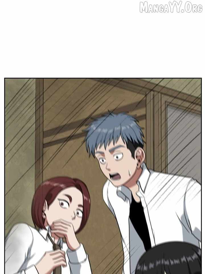 Read Change Me Manga Online