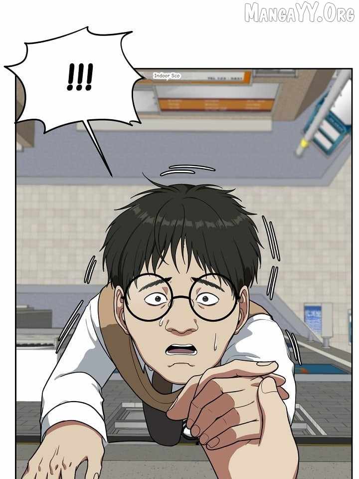 Read Change Me Manga Online