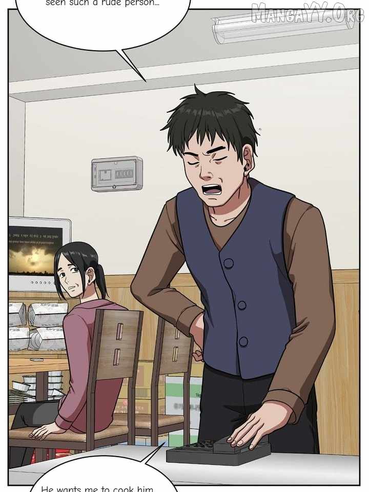 Read Change Me Manga Online