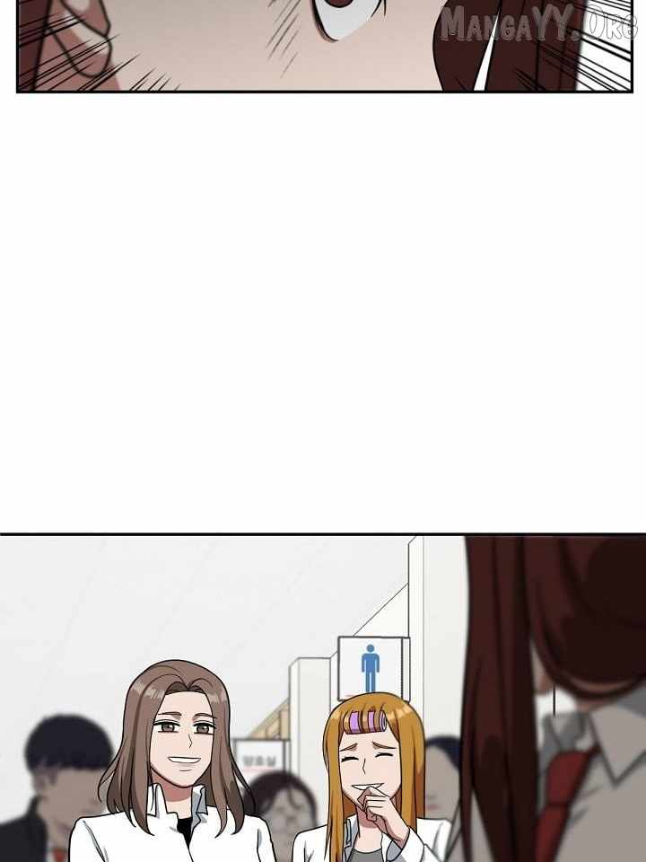 Read Change Me Manga Online