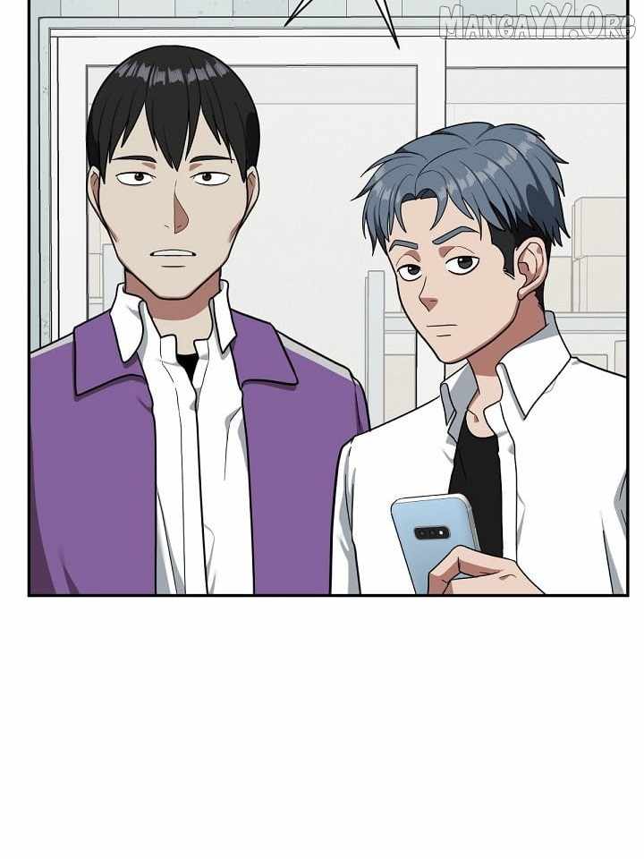 Read Change Me Manga Online