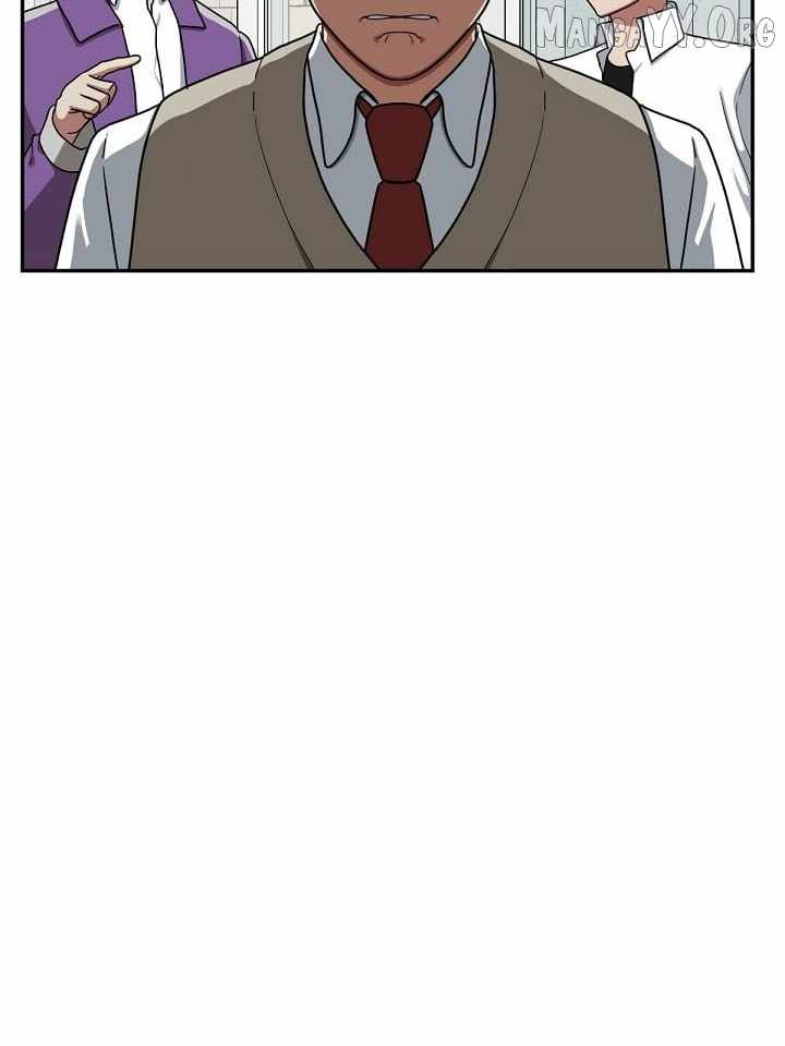 Read Change Me Manga Online