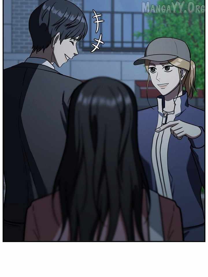 Read Change Me Manga Online