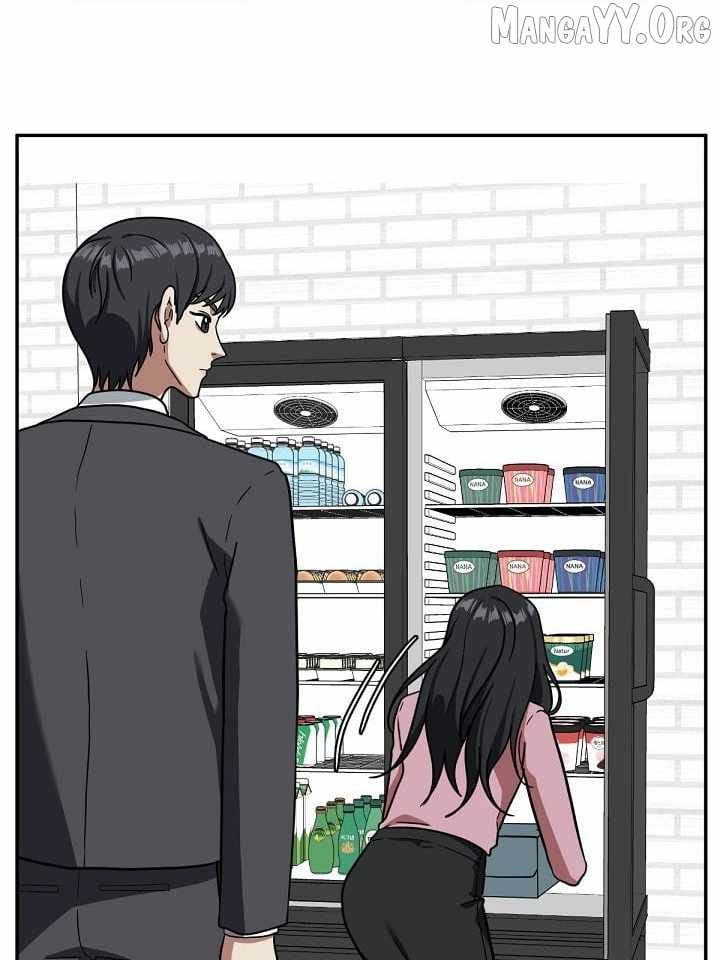 Read Change Me Manga Online