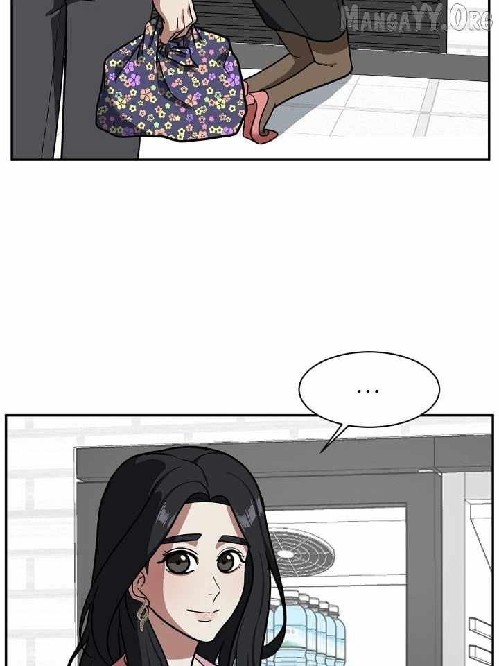 Read Change Me Manga Online