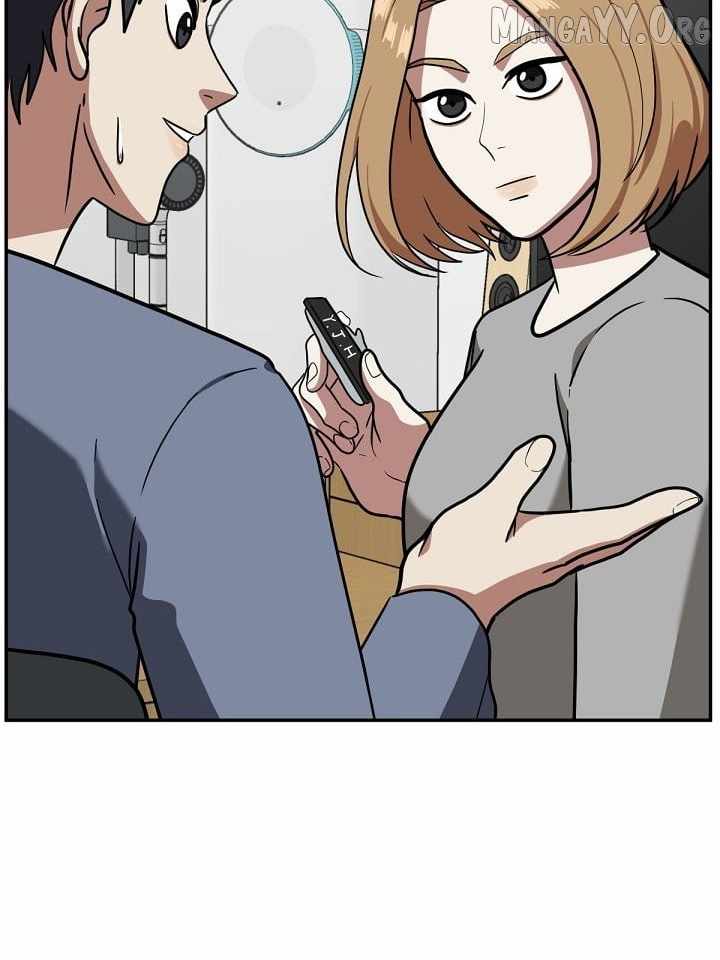 Read Change Me Manga Online