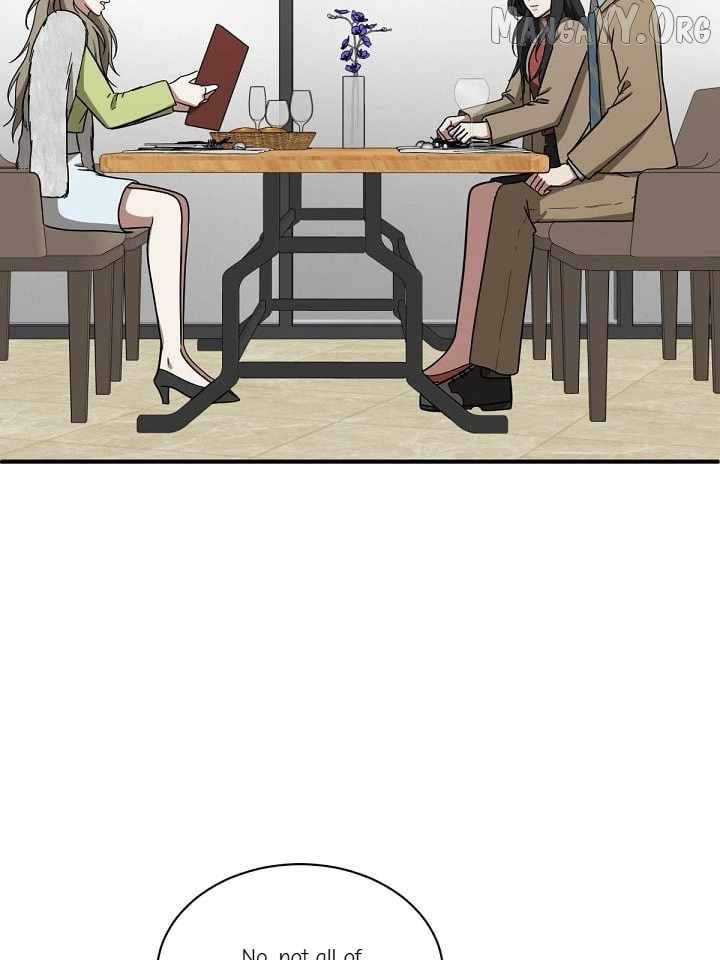 Read Change Me Manga Online