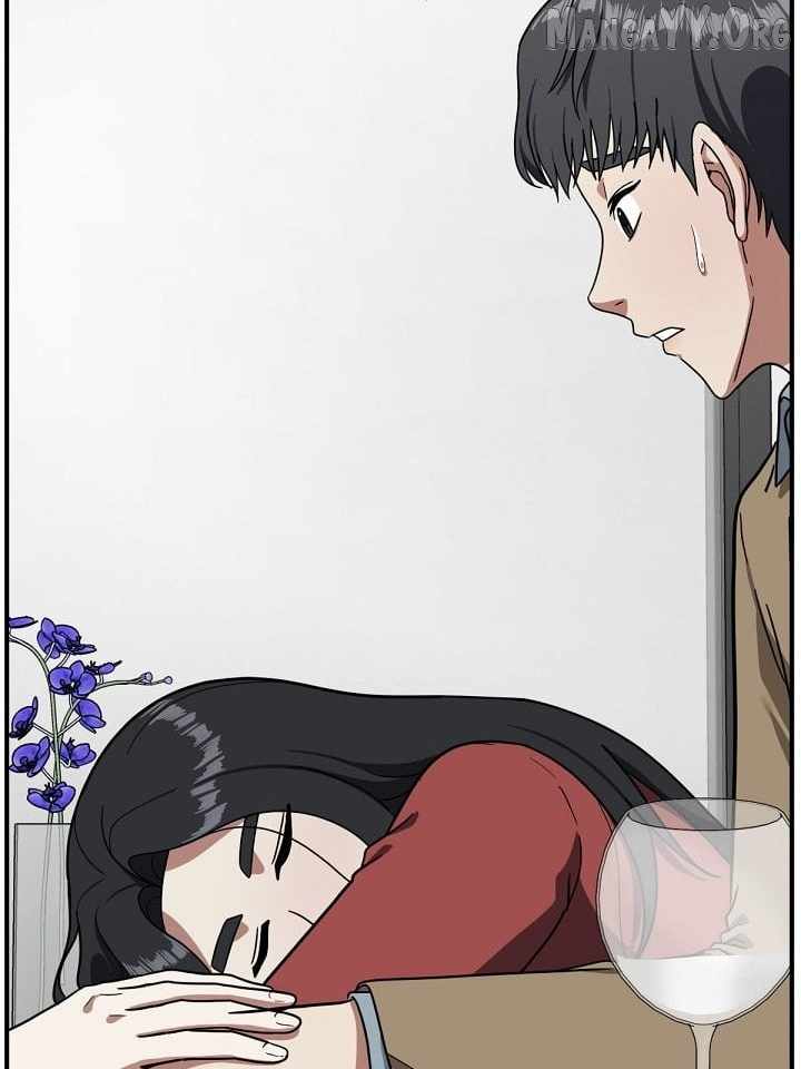 Read Change Me Manga Online