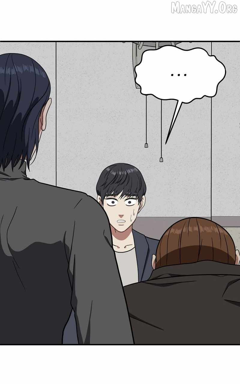 Read Change Me Manga Online