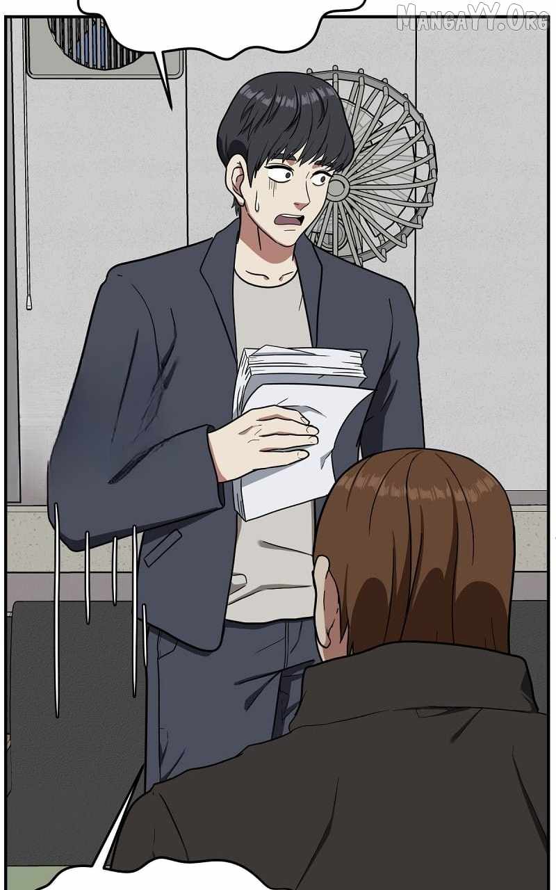 Read Change Me Manga Online