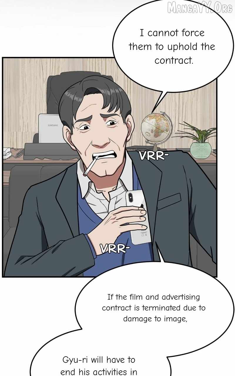 Read Change Me Manga Online