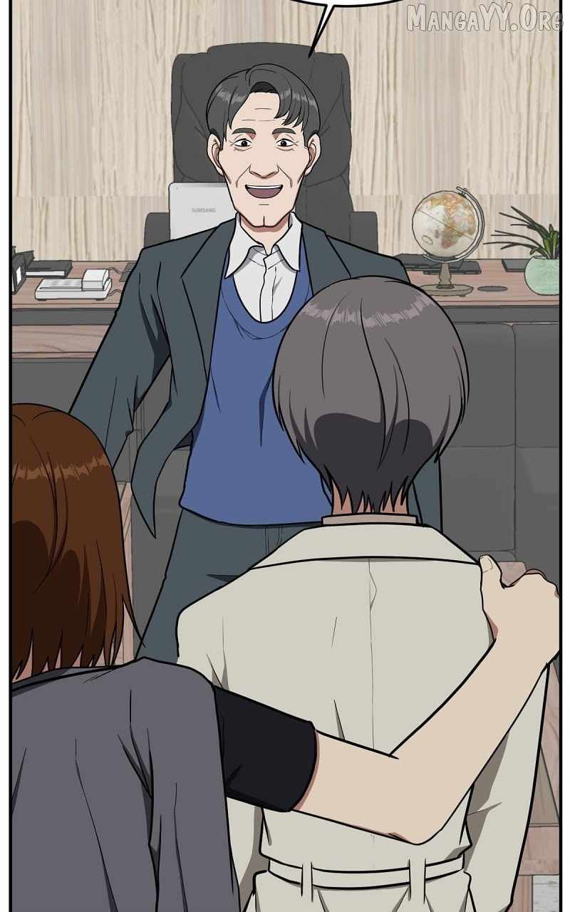 Read Change Me Manga Online