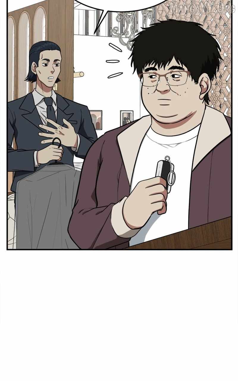 Read Change Me Manga Online