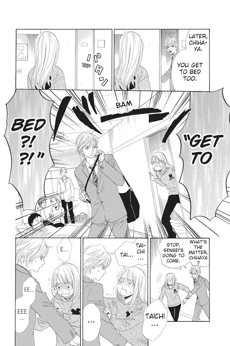Read Chihayafuru Manga Online
