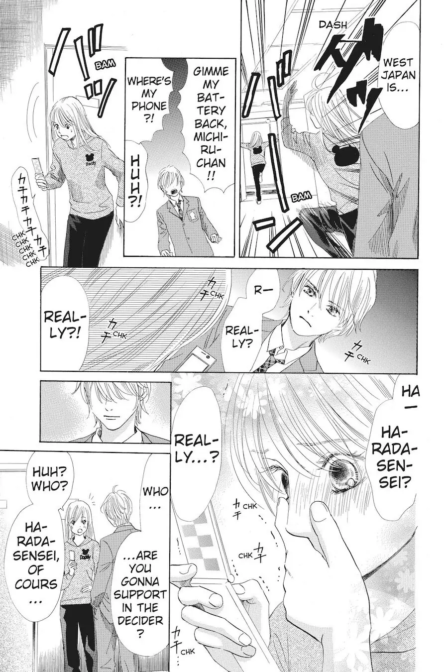 Read Chihayafuru Manga Online