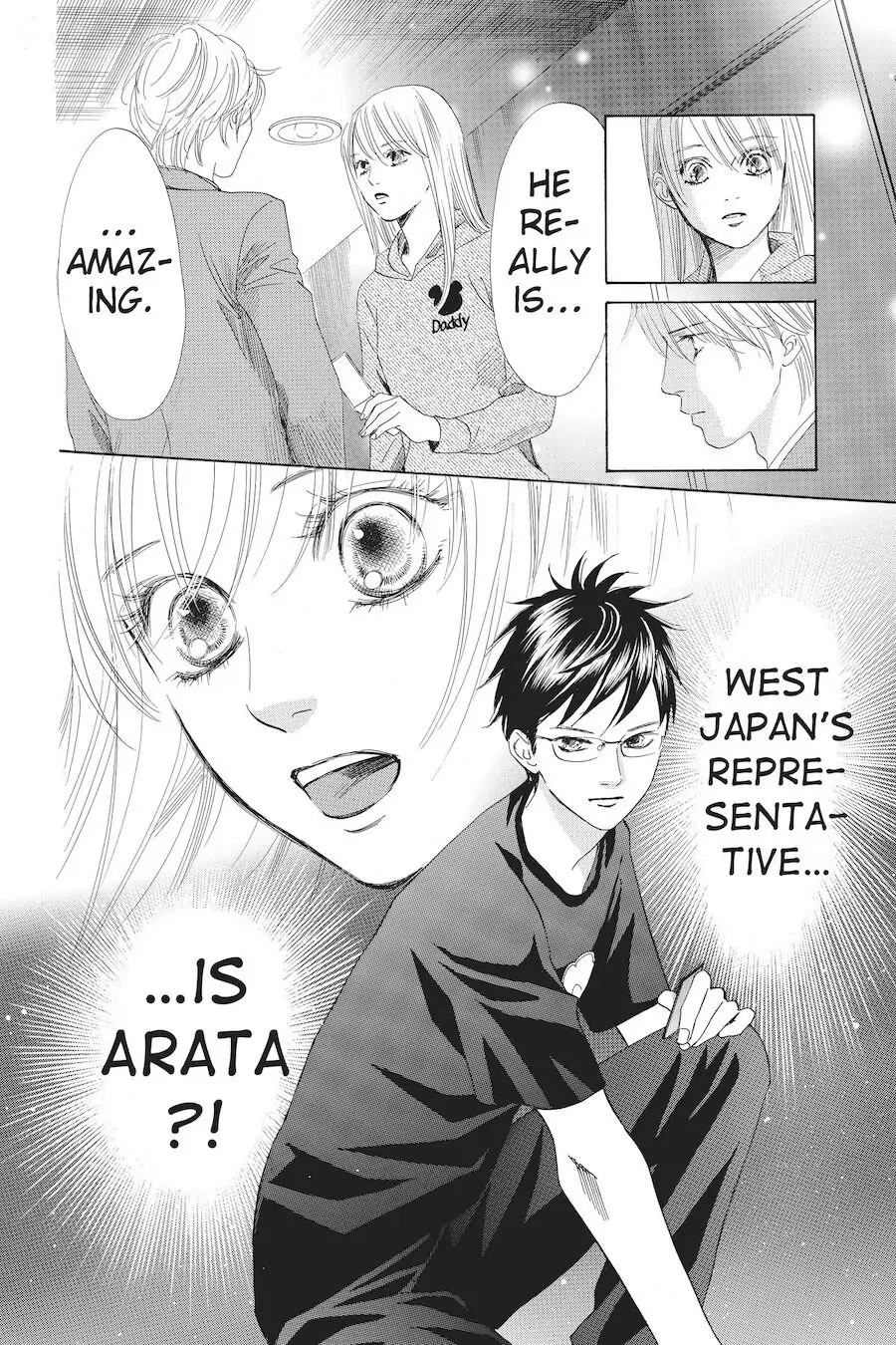 Read Chihayafuru Manga Online