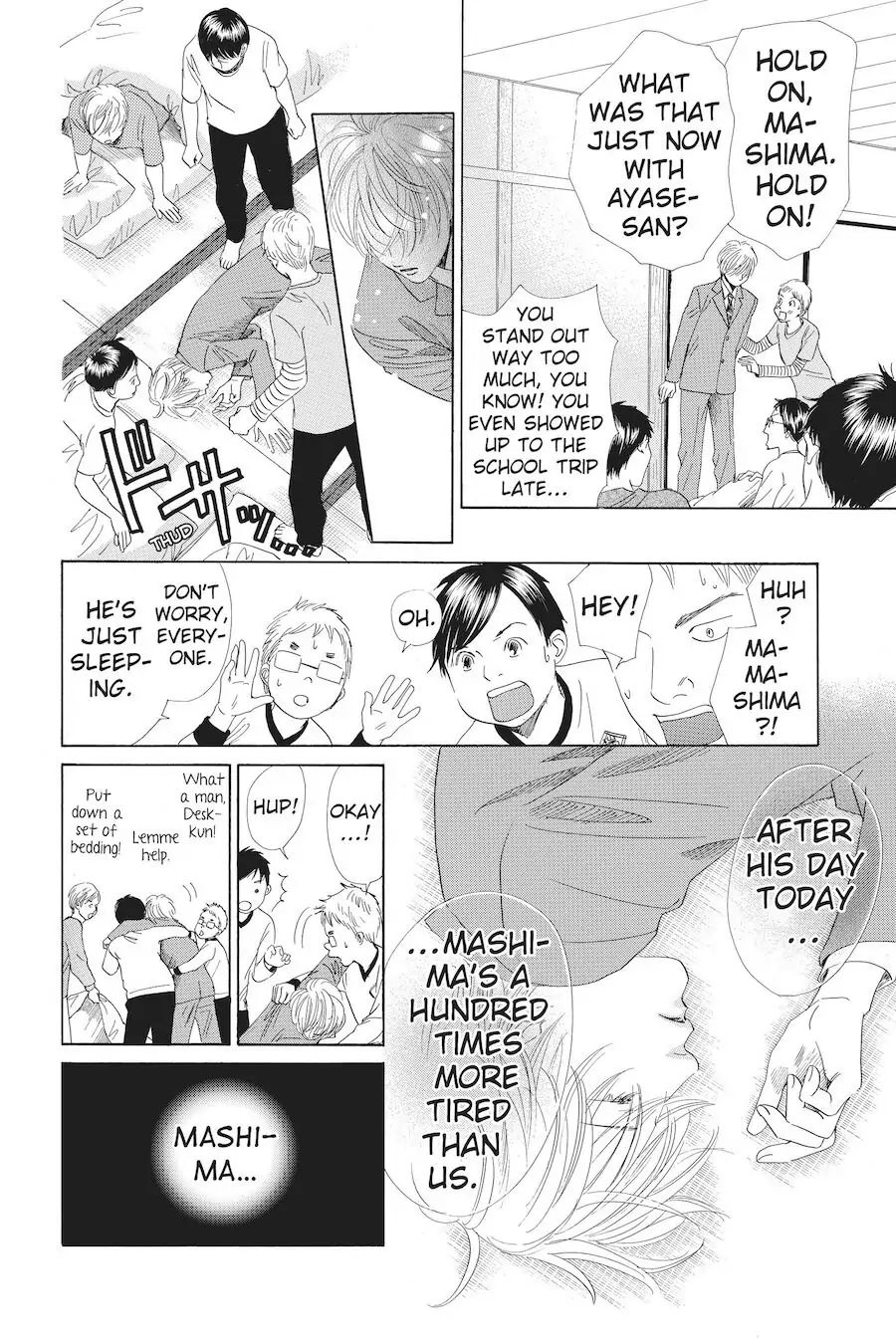 Read Chihayafuru Manga Online