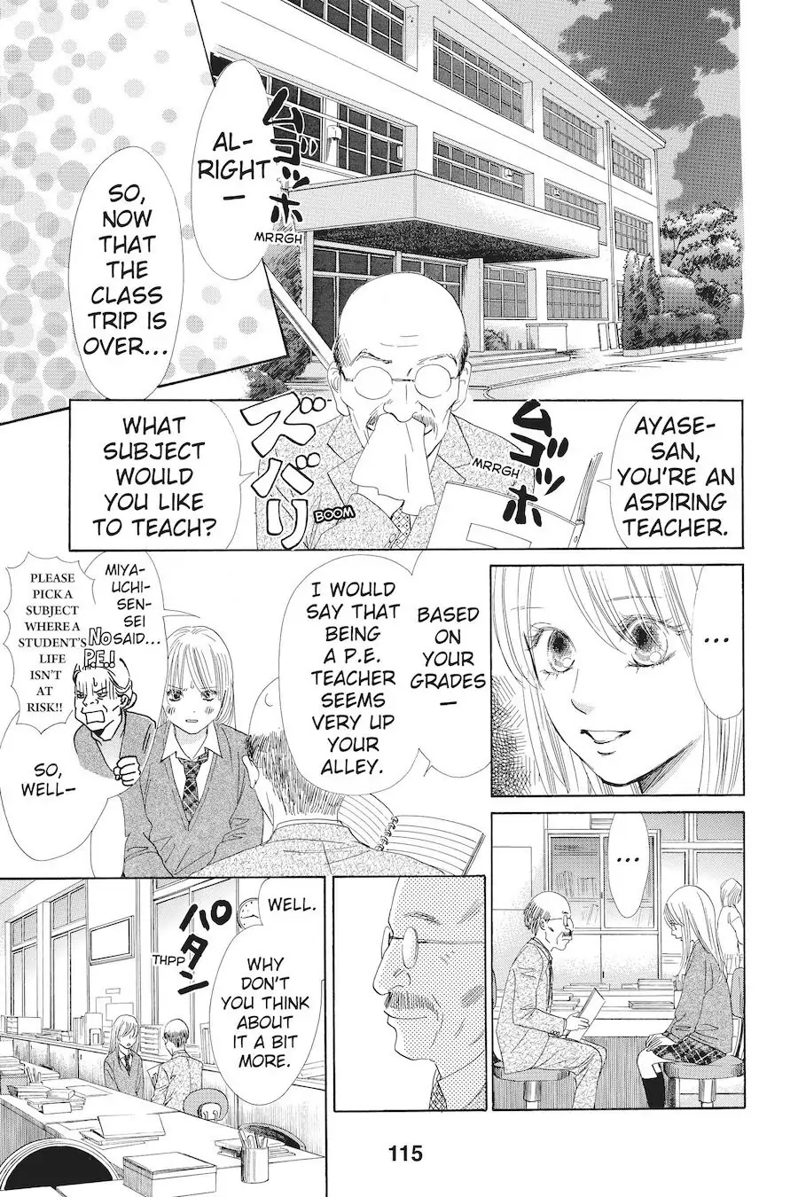 Read Chihayafuru Manga Online