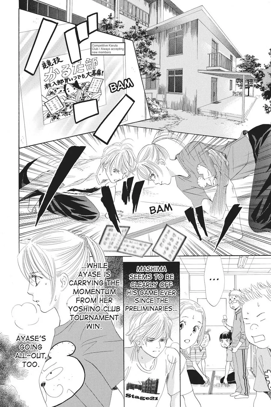 Read Chihayafuru Manga Online