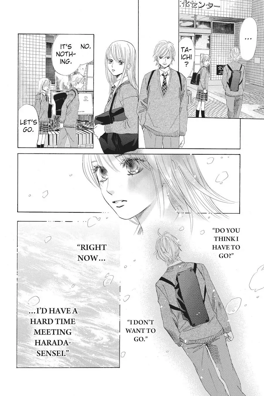 Read Chihayafuru Manga Online