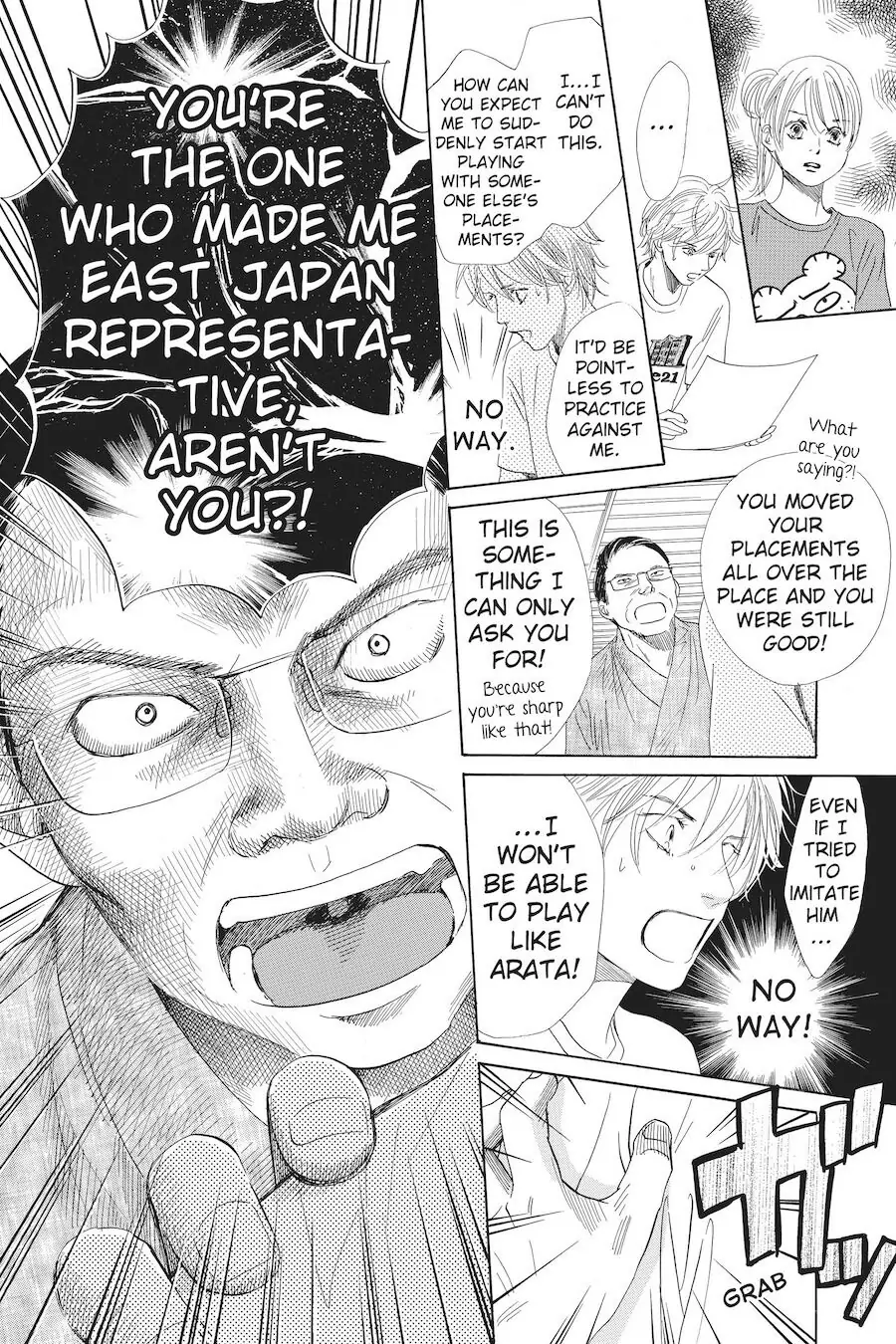 Read Chihayafuru Manga Online