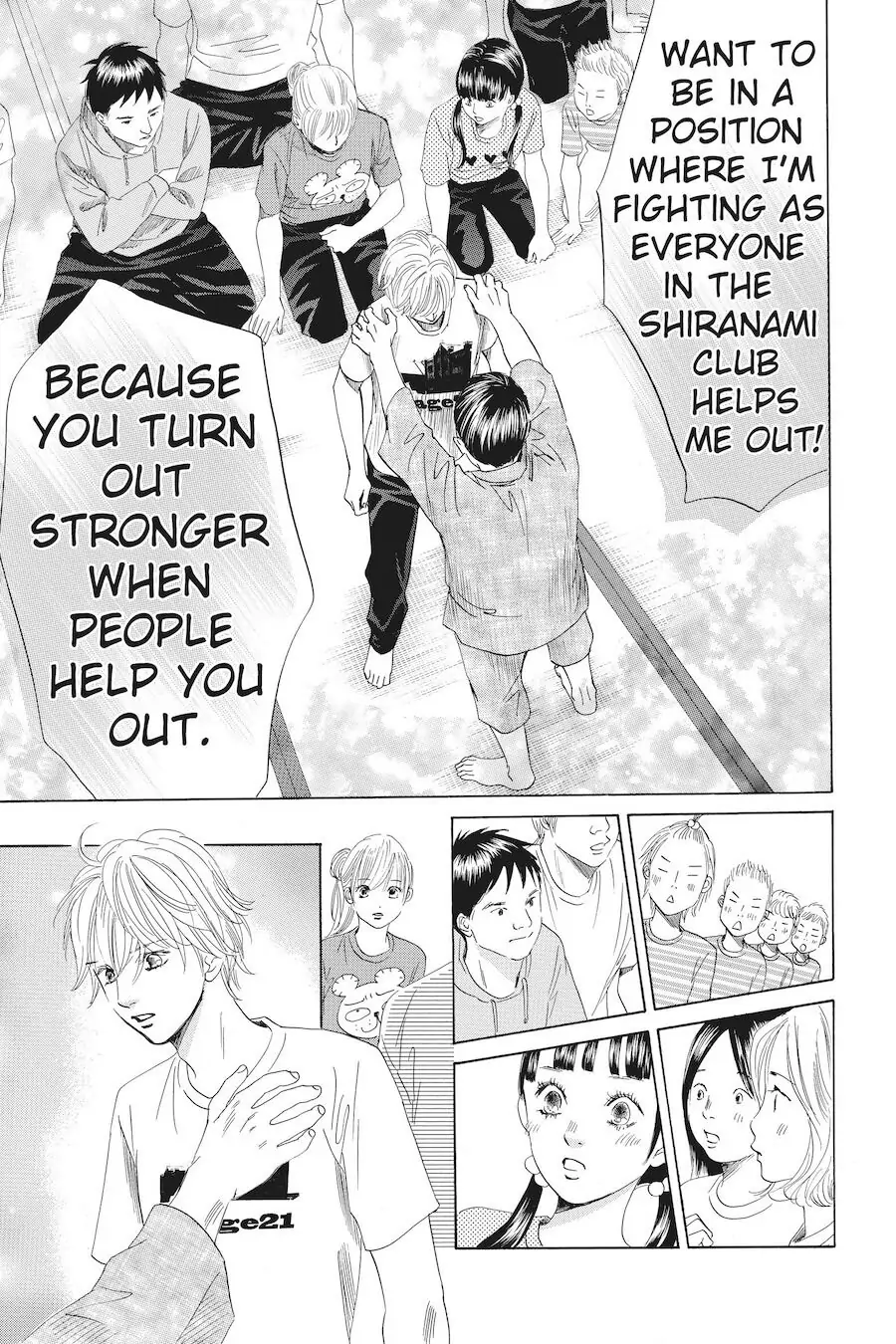 Read Chihayafuru Manga Online