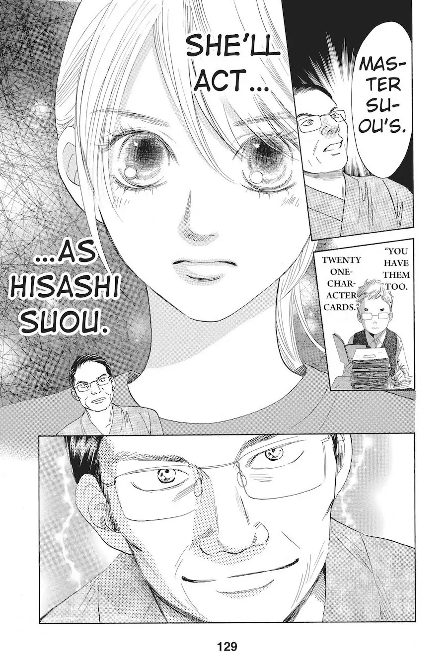 Read Chihayafuru Manga Online