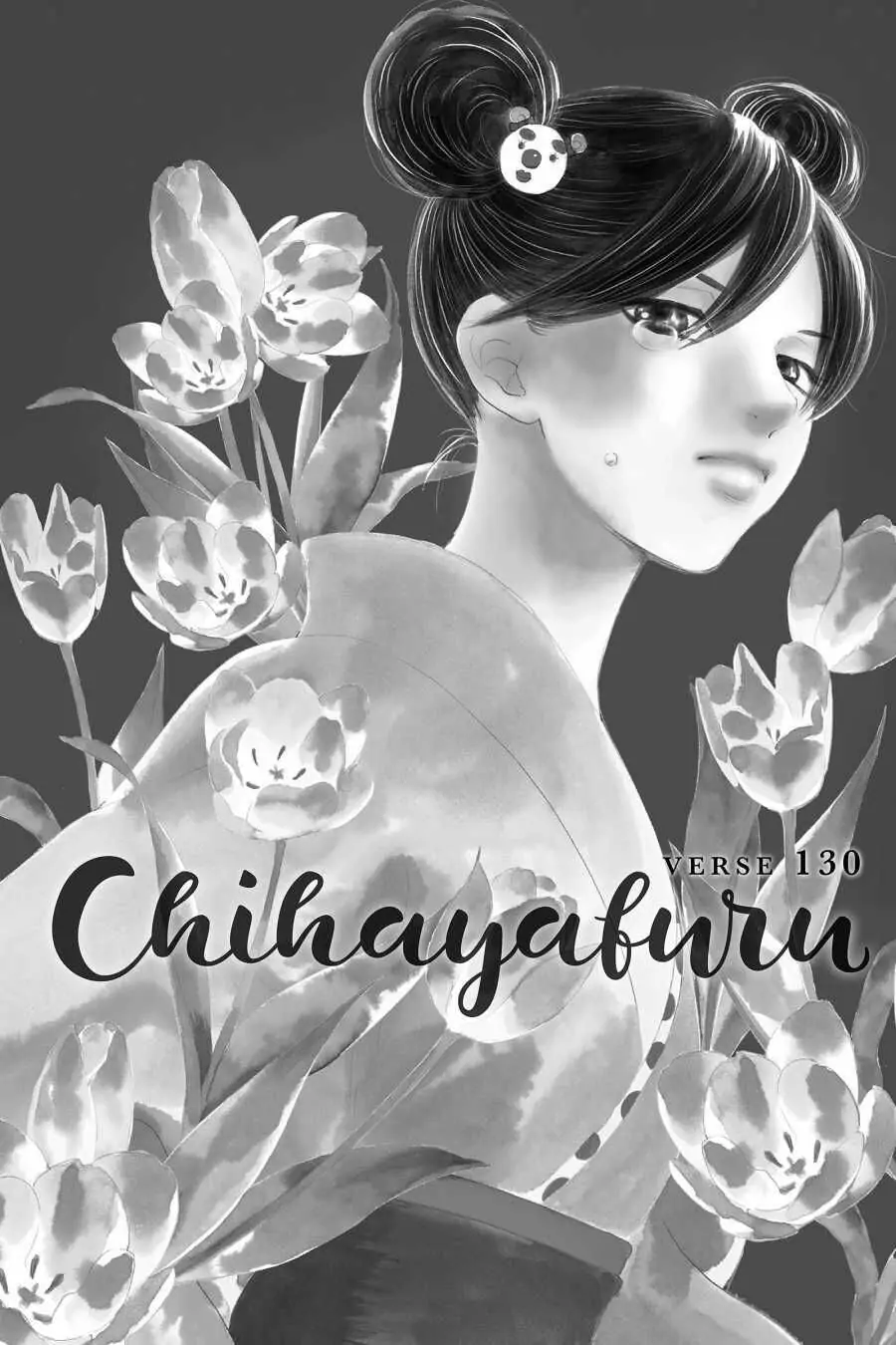 Read Chihayafuru Manga Online