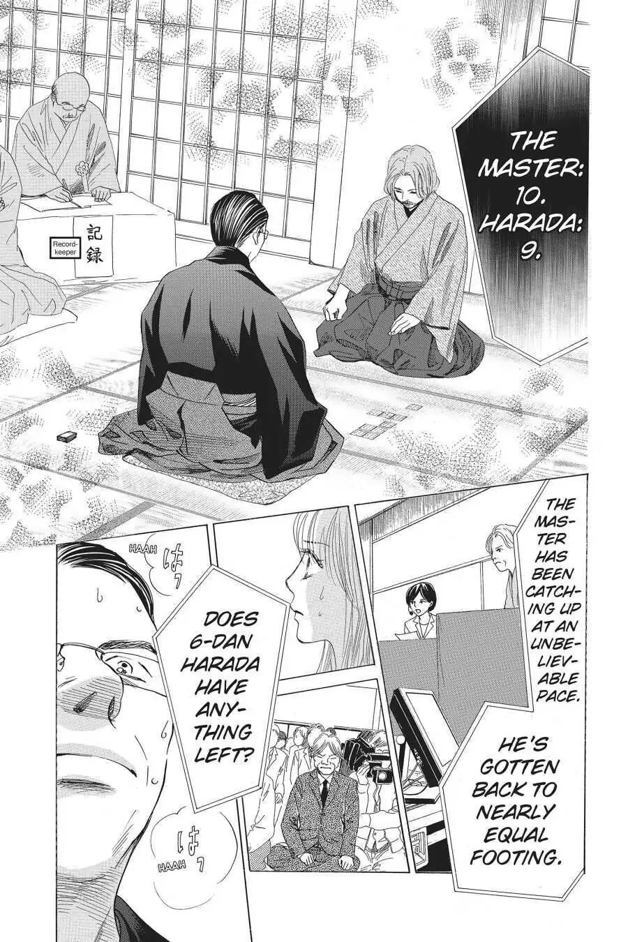 Read Chihayafuru Manga Online