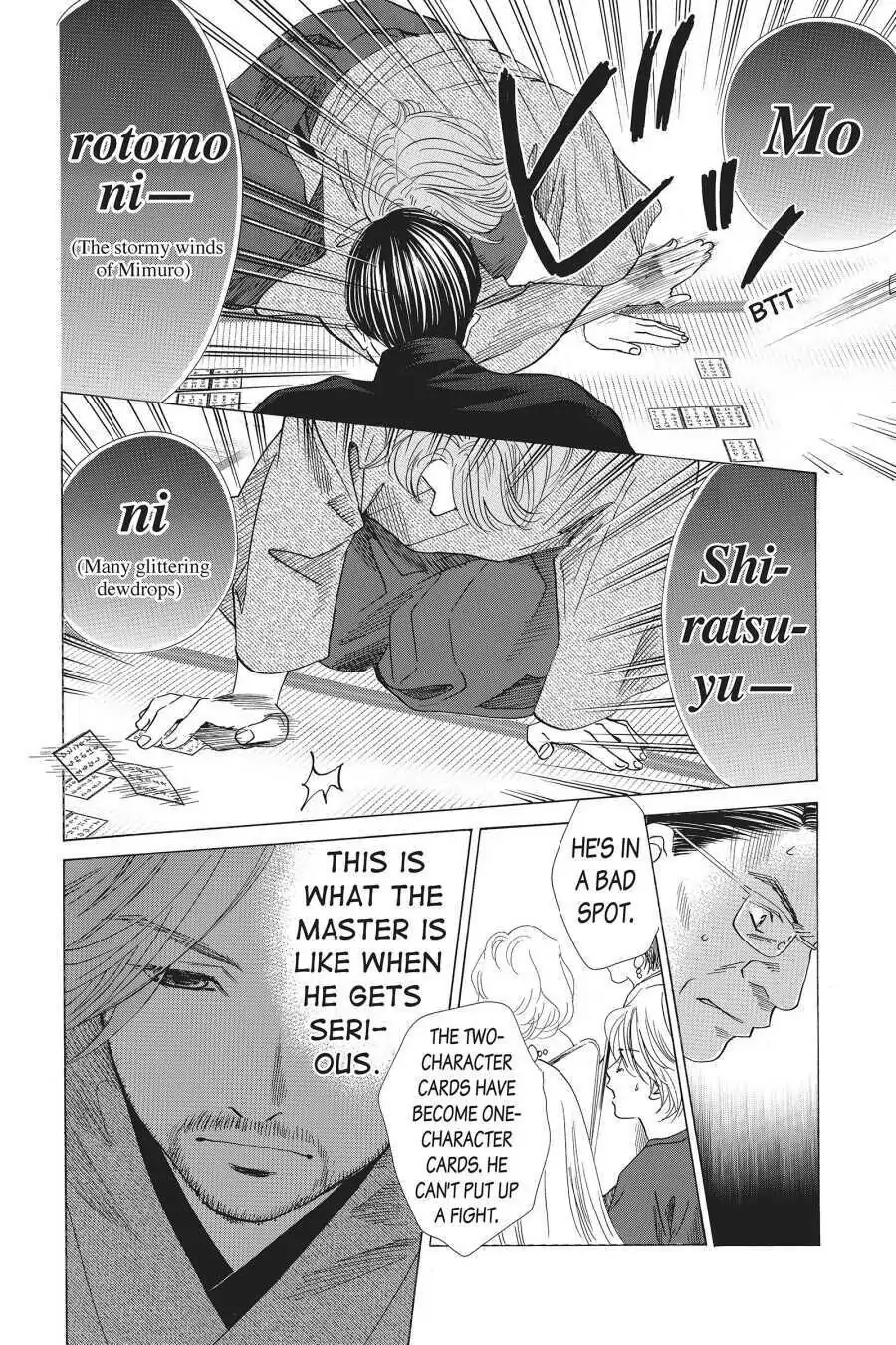 Read Chihayafuru Manga Online