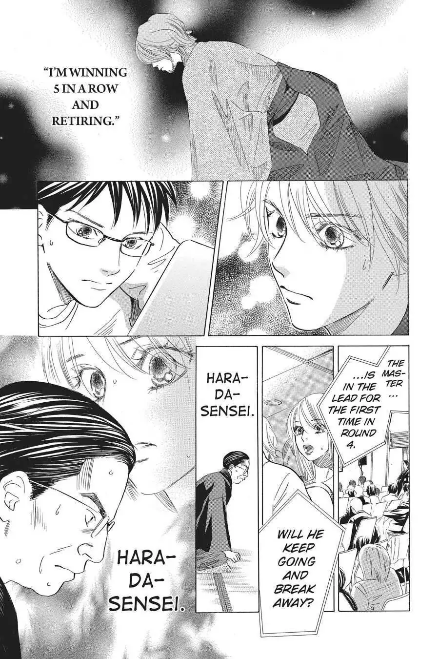 Read Chihayafuru Manga Online