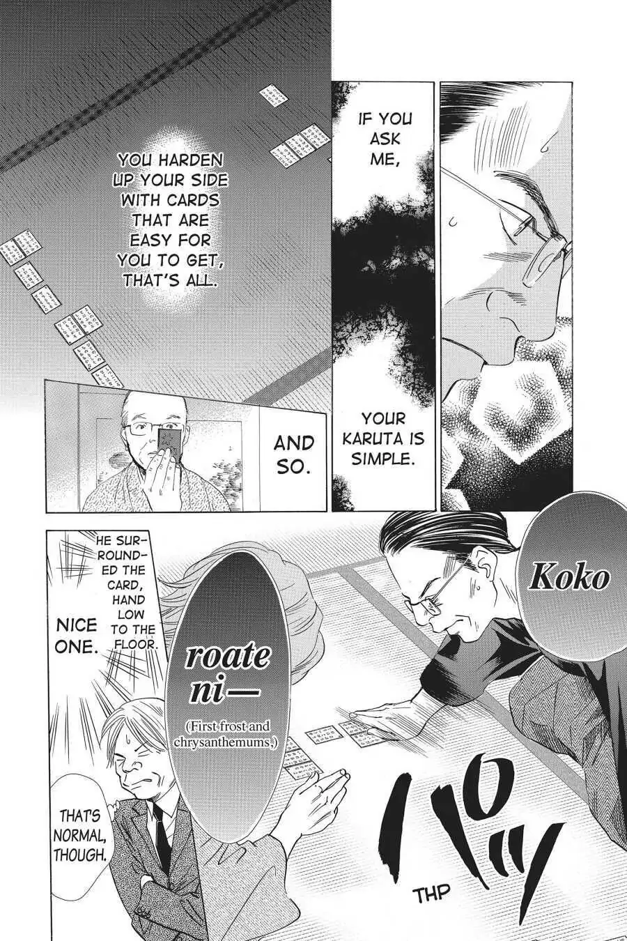 Read Chihayafuru Manga Online
