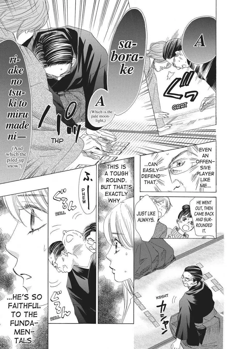 Read Chihayafuru Manga Online
