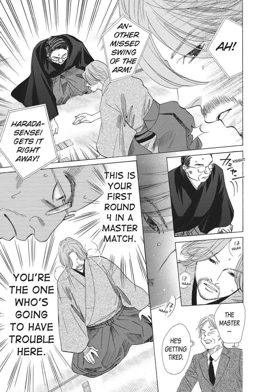 Read Chihayafuru Manga Online