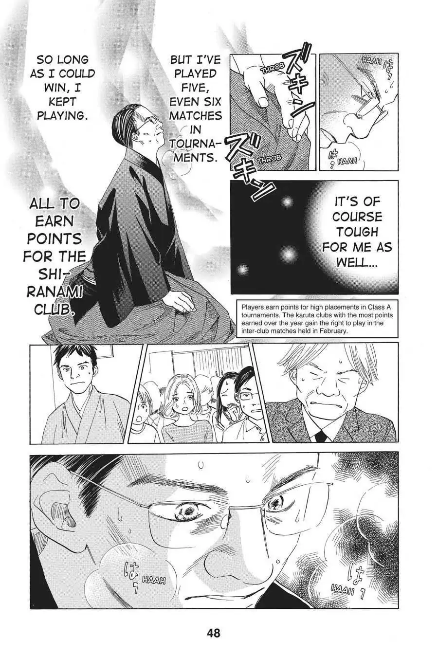 Read Chihayafuru Manga Online