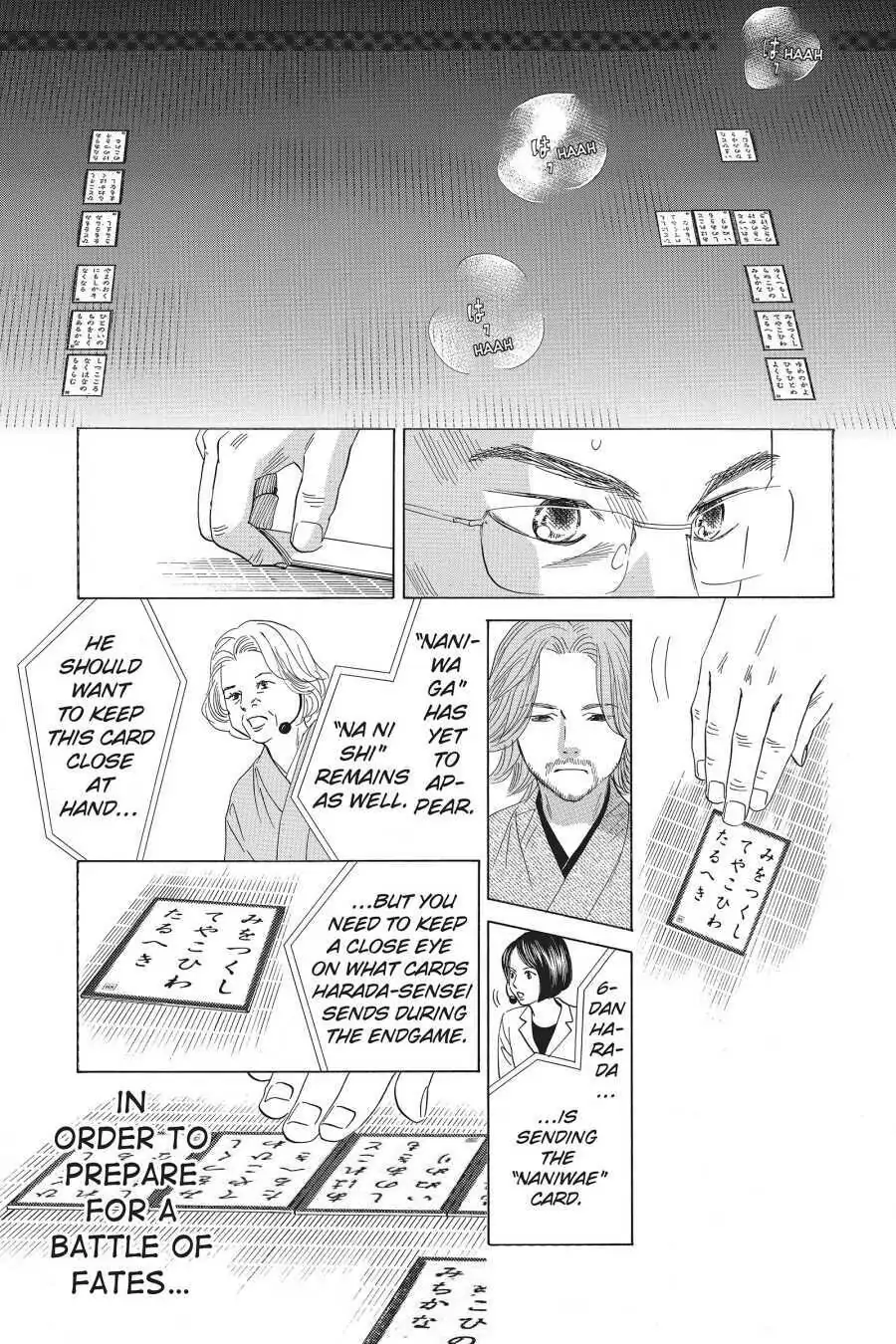 Read Chihayafuru Manga Online