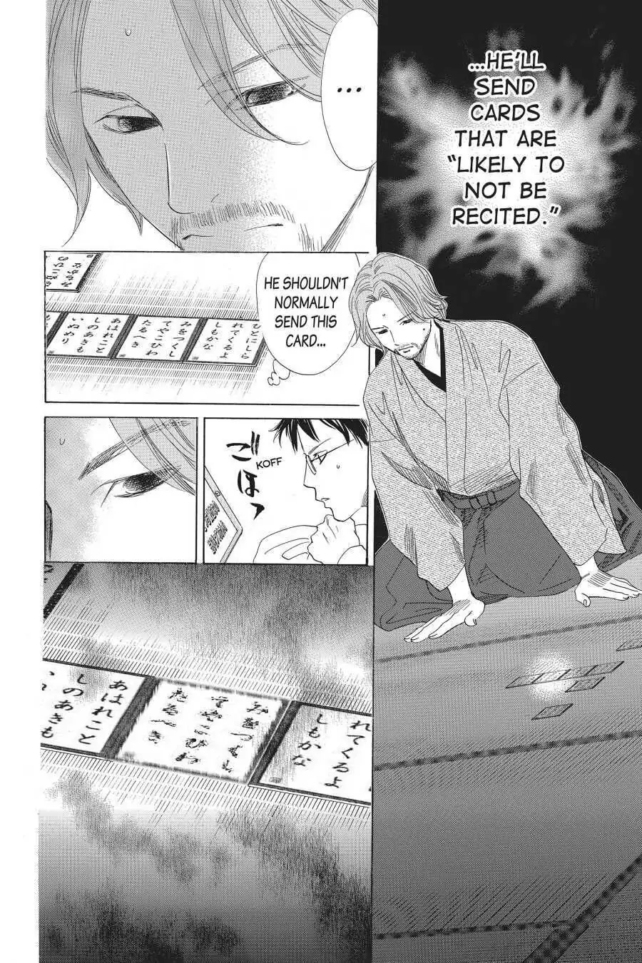 Read Chihayafuru Manga Online