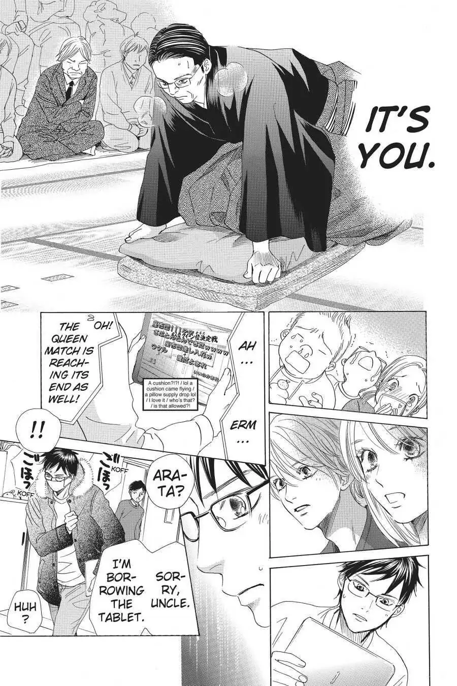 Read Chihayafuru Manga Online