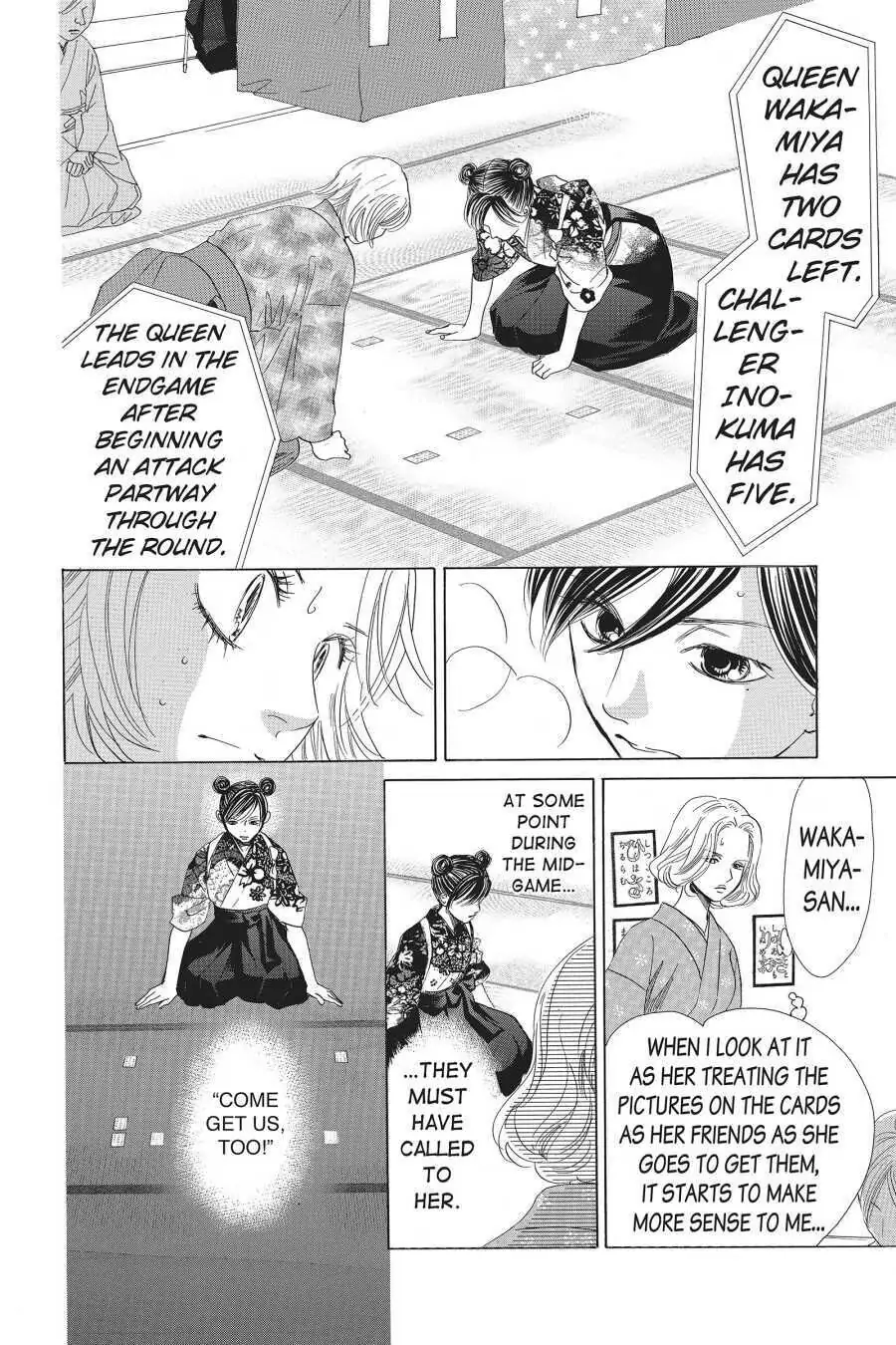 Read Chihayafuru Manga Online