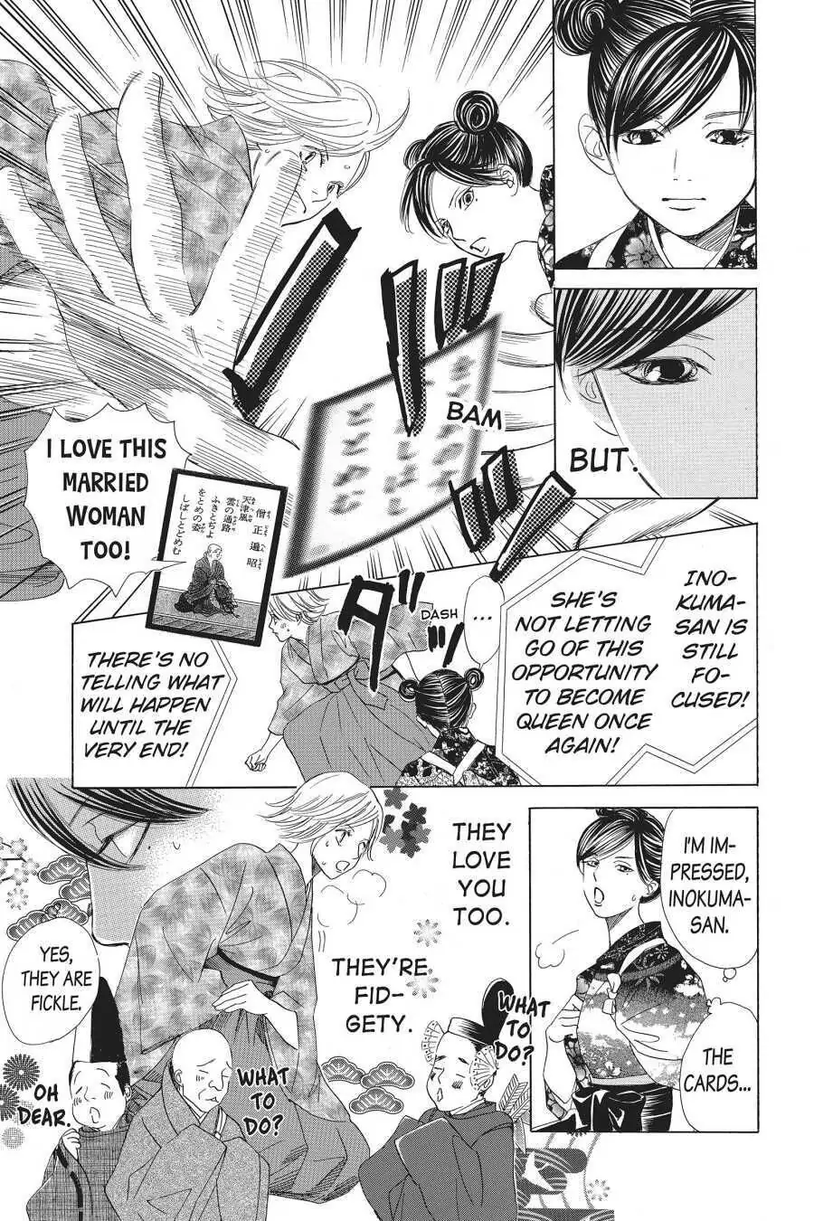Read Chihayafuru Manga Online