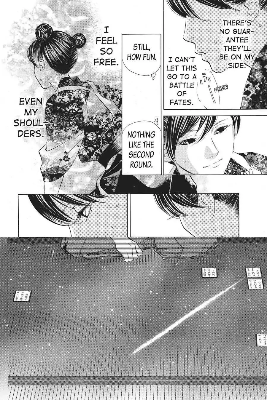 Read Chihayafuru Manga Online