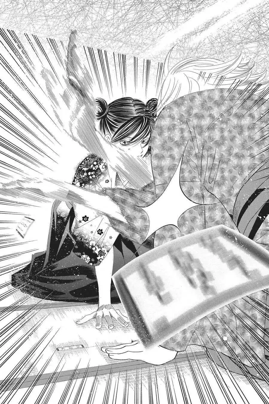 Read Chihayafuru Manga Online
