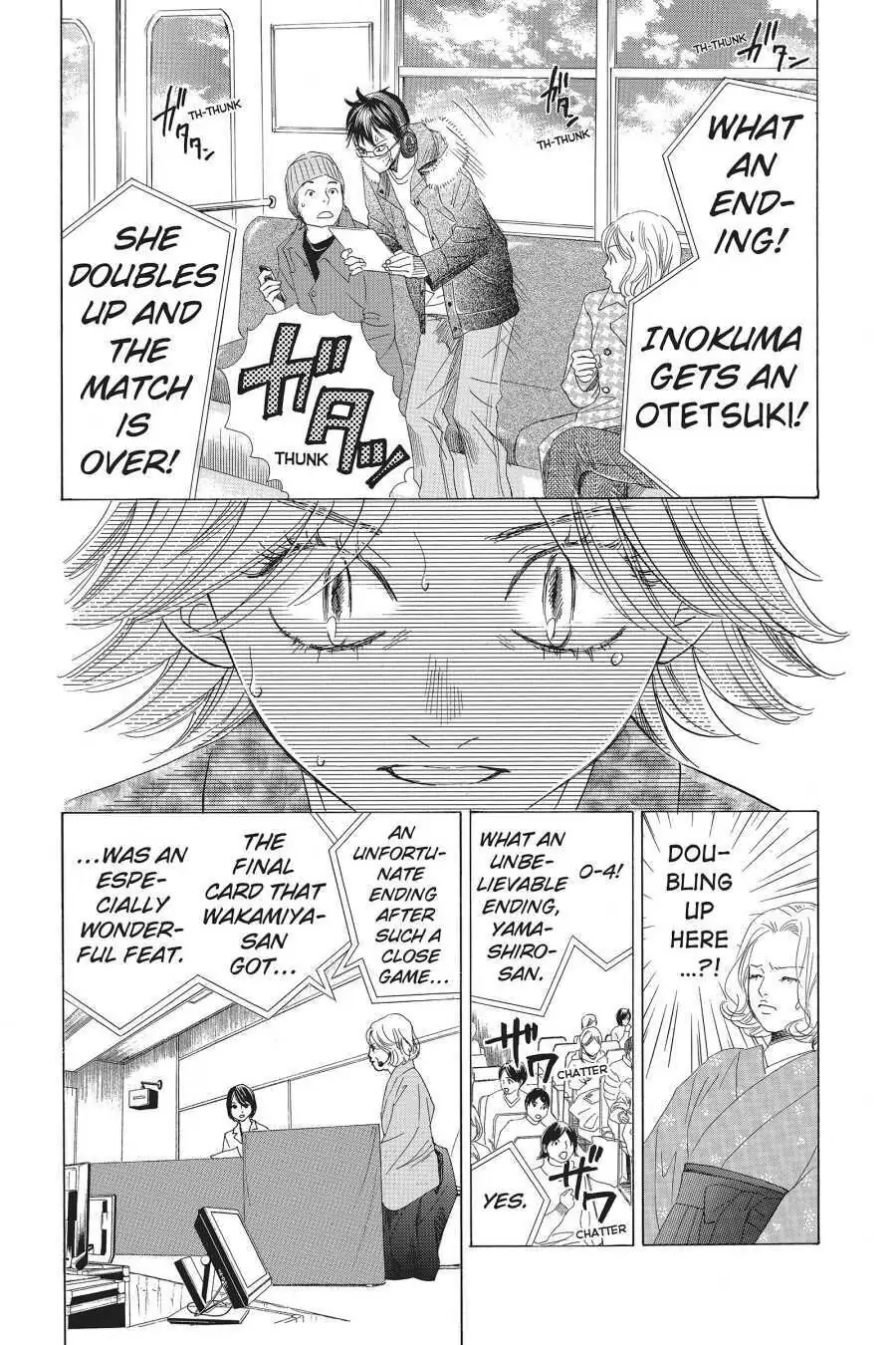 Read Chihayafuru Manga Online