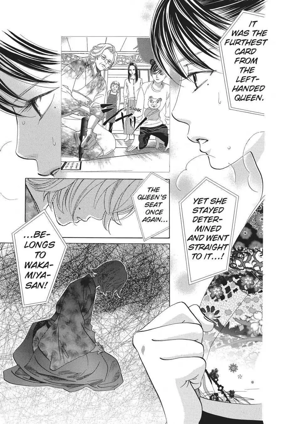 Read Chihayafuru Manga Online