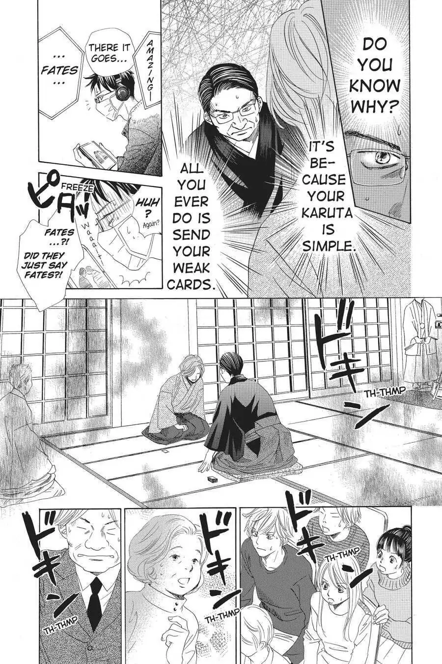 Read Chihayafuru Manga Online