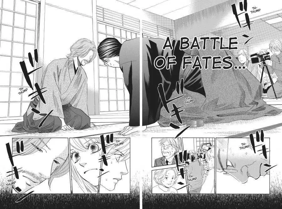Read Chihayafuru Manga Online
