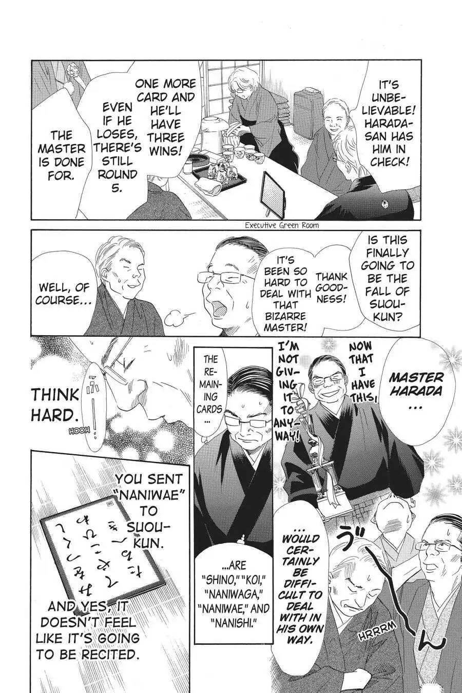 Read Chihayafuru Manga Online