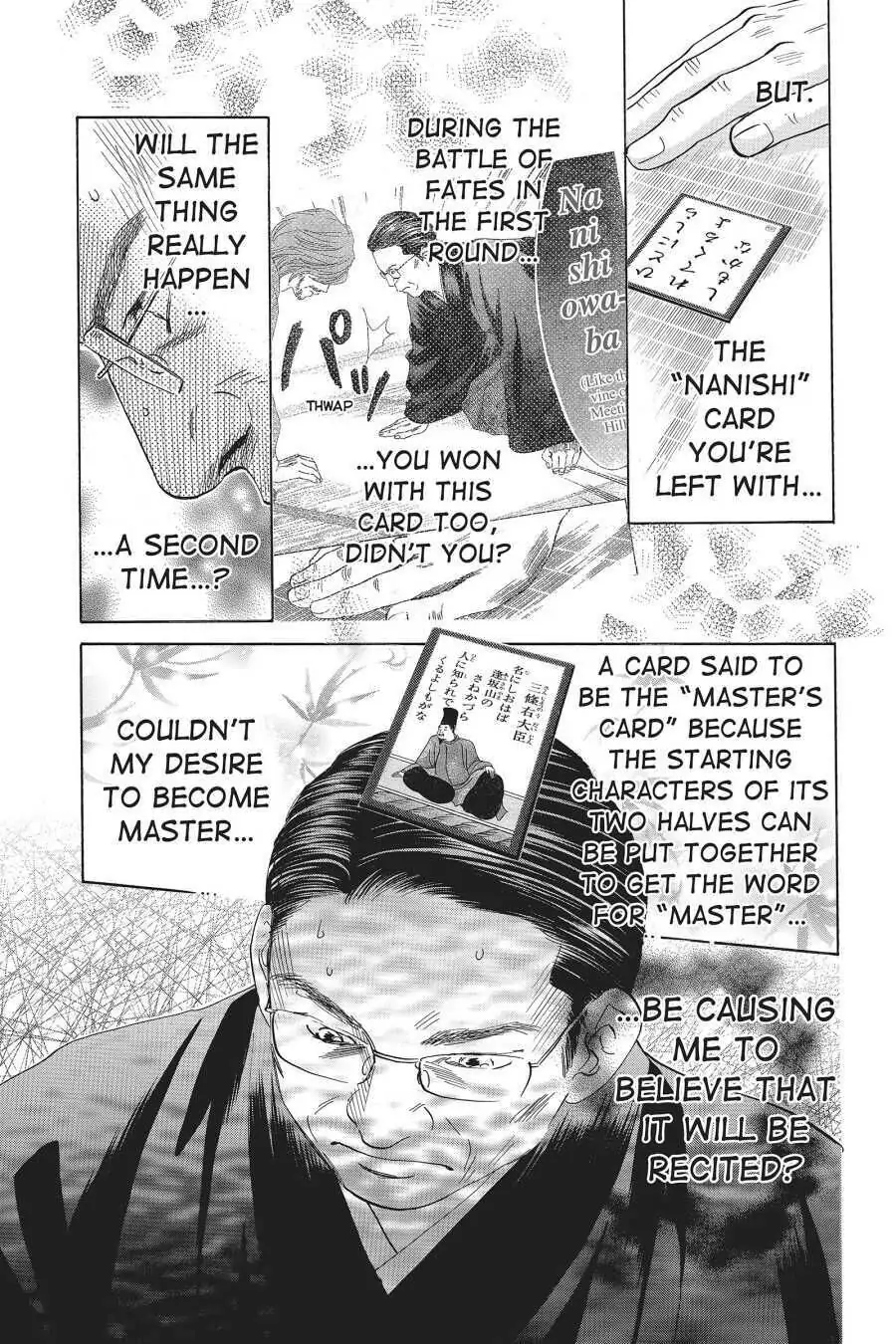 Read Chihayafuru Manga Online
