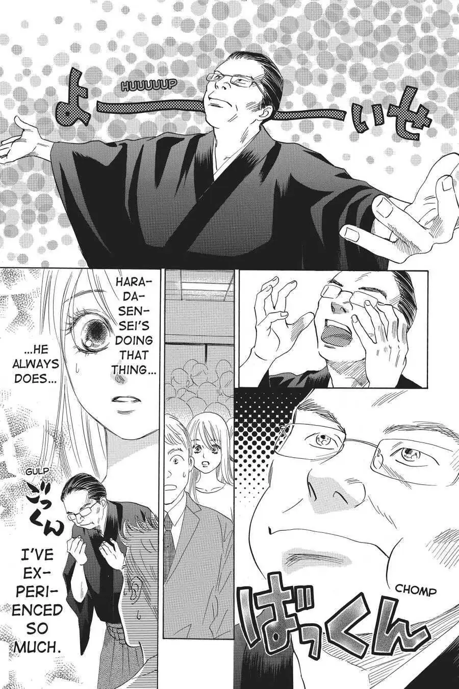 Read Chihayafuru Manga Online
